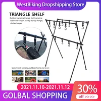 outdoor camping hanging shelf lightweight multifunctional clothes storage hanger picnic barbecue cookware tool triangle rack
