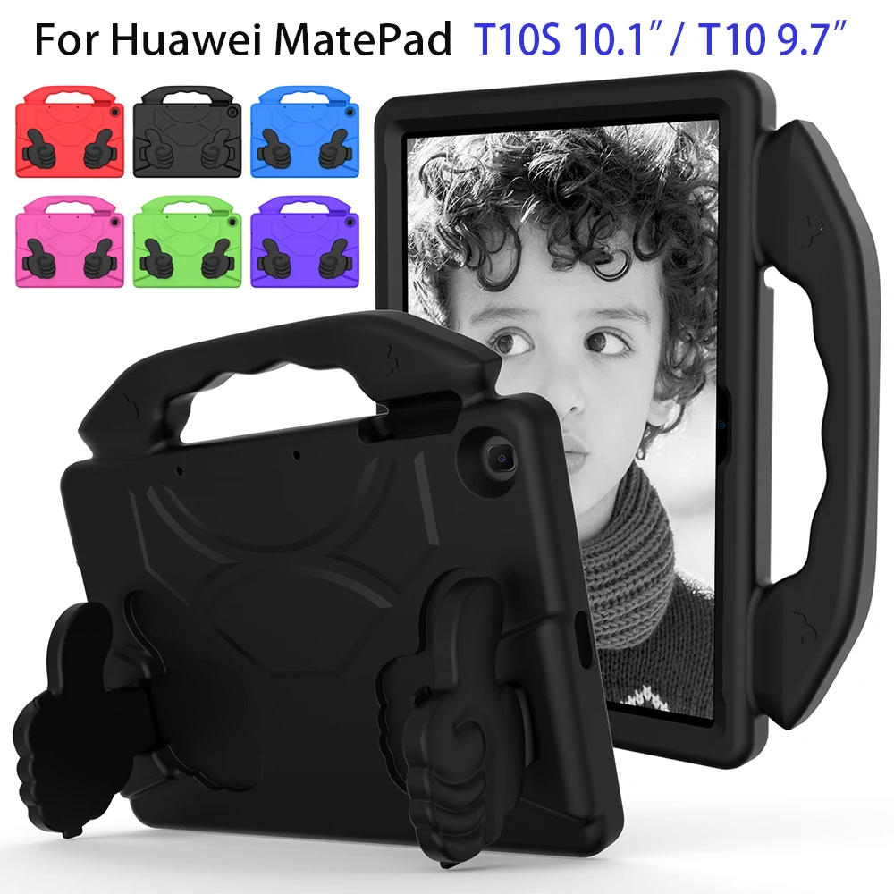 

Чехол для планшета Huawei MatePad T10s, 10,1 дюйма/T10, 9,7 дюйма