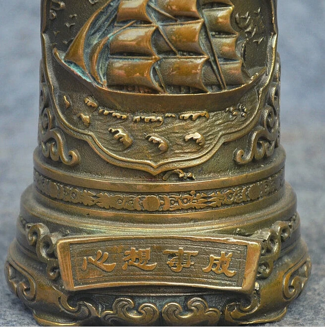 825 + китайская Бронзовая медная резная лодка Xin Xiang Shi Cheng статуя щетка горшок ручка