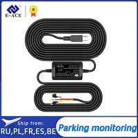 e ace 3 5 meters buck line for dash camera mini usb transformers for car dvrs 0 5a 2a car charger for parking monitoring