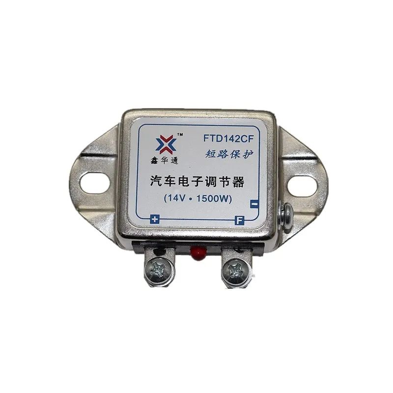 Автомобильный регулятор напряжения генератор выпрямитель Универсальный