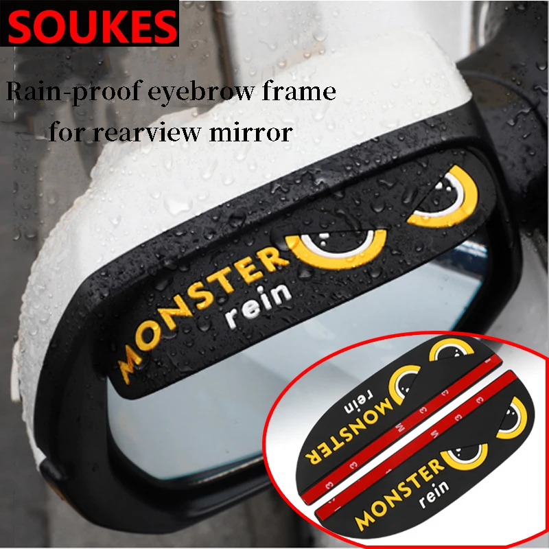 2 шт. автомобильные аксессуары солнцезащитное зеркало заднего вида для Renault Megane