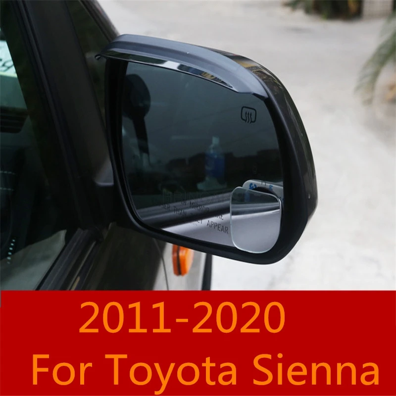 Для Toyota Sienna 2011 2020 автомобильный Стайлинг Зеркало заднего вида защита от дождя и