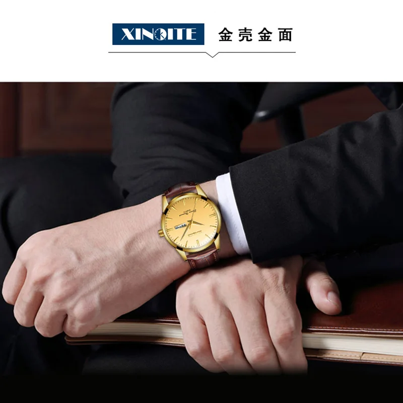 Официальные мужские часы XINQITE 2019, брендовые Роскошные Кварцевые часы, модные водонепроницаемые часы из натуральной кожи для джентльменов и ... от AliExpress RU&CIS NEW