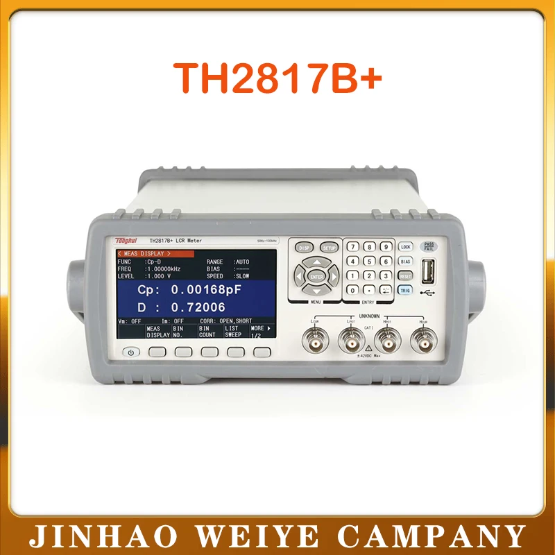 Tonghui TH2817B + цифровой прецизионный высокочастотный Электрический мостовой