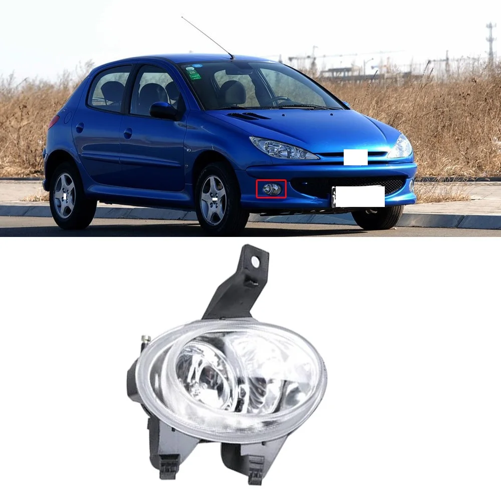 CAPQX для peugeot 206 1998-2008 передний бампер, противотуманный светильник, дневные ходовые огни, дневные ходовые огни, Дневной светильник, противотуманная фара