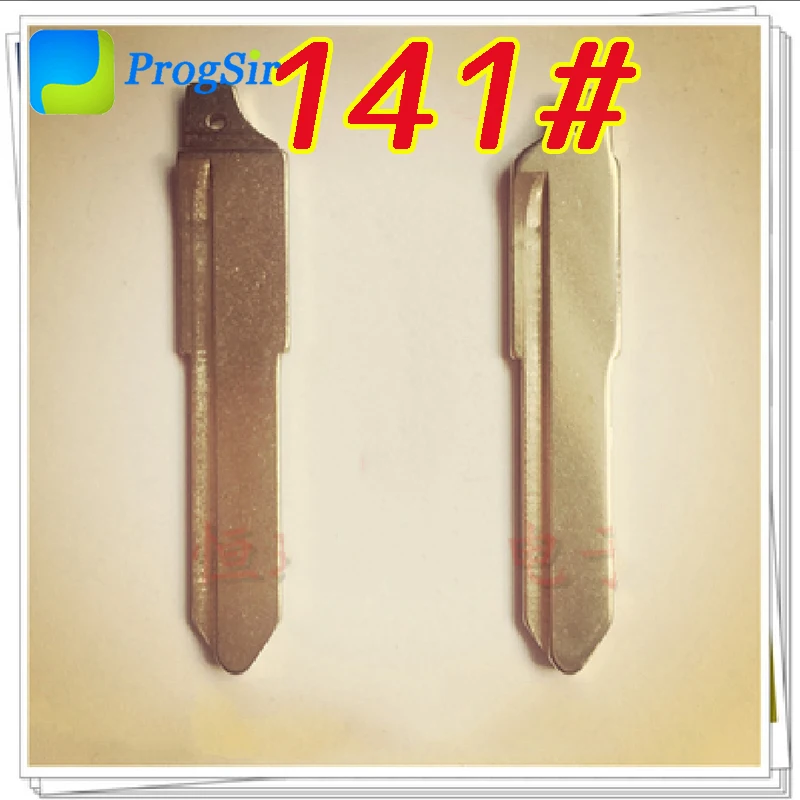 139 #140 #141 #142 #143 #144 #145 # необработанное пустое лезвие для дистанционного ключа KD VVDI 10