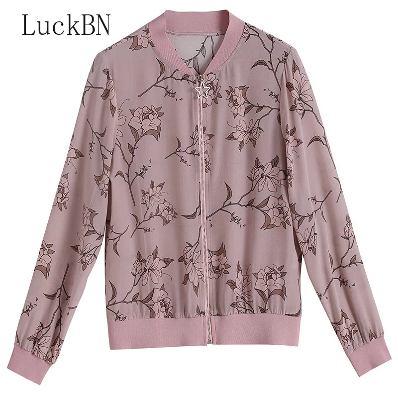 

Chiffon Short Coat Women's Long-sleeved Spring Summer Loose Cardigan Jacket Sunscreen Zipper Top Summer Baseball Jacket Women