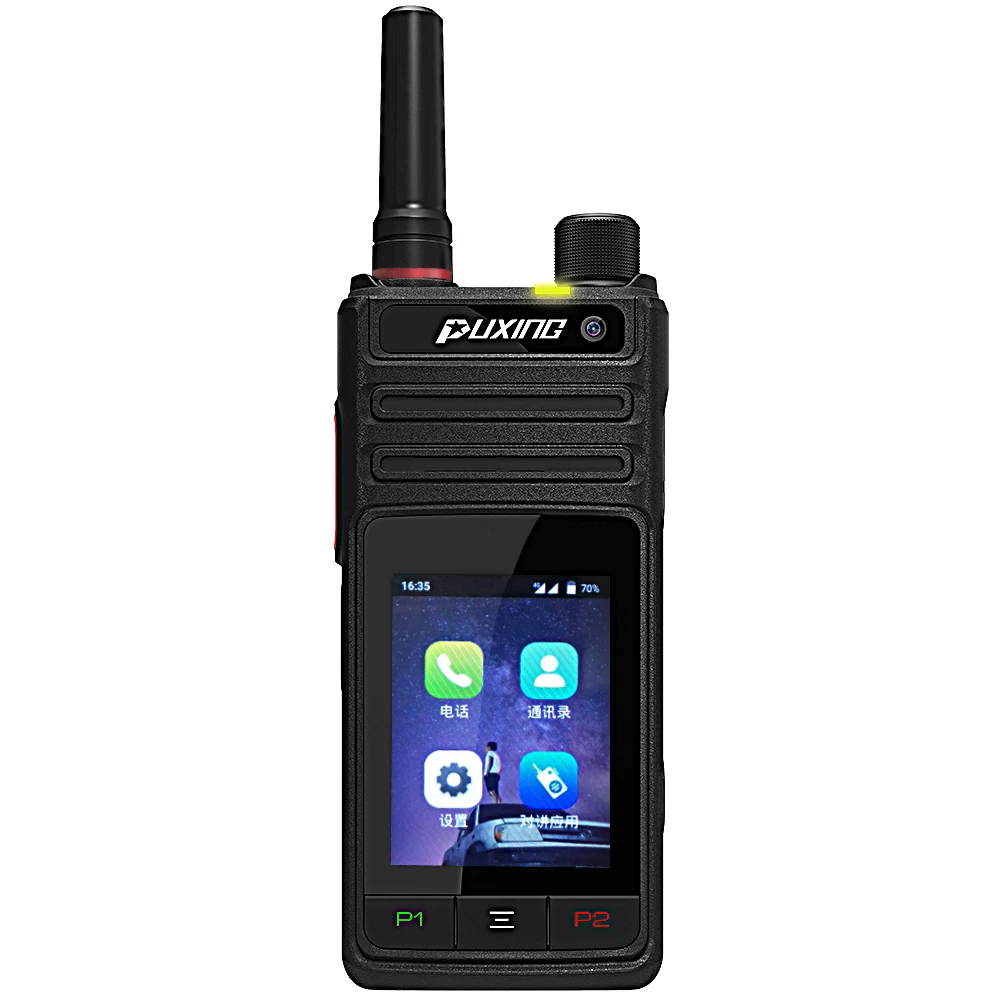 

Puxing new product G25 wifi internet two way radio 4G zello walkie talkie