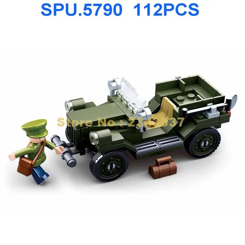 0682 112 шт. Детский конструктор Вторая мировая война | Игрушки и хобби