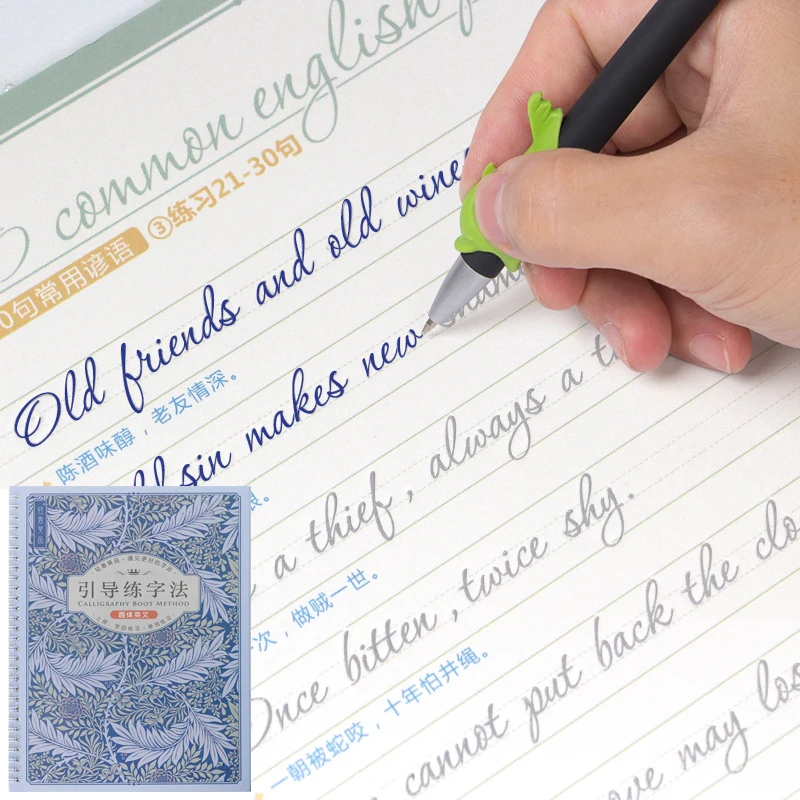 

3D Reusable Groove Words Letters Practice Copybook Book Round Body English Practise Artistic Font calligraphy books for Students