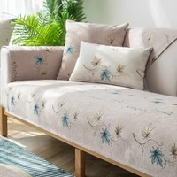 5 colors sofa cover cushion four seasons non slip backrest armrest towel modern couch cover chenille sofa covers for living room