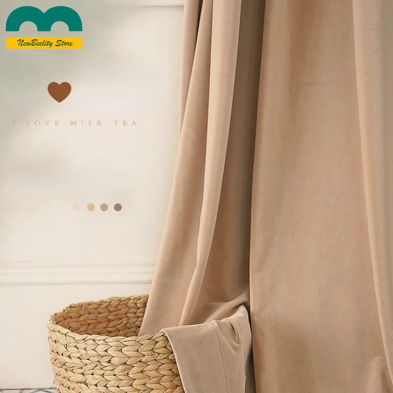 Фланелевые шторы в японском стиле красные легсветильник вельветовые не выливают