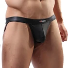 Мужские Трусы-стринги XXXL с низкой талией для мужчин пикантная обувь белье Бикини 2021 кожа ультра тонкий Открыть Батт прозрачные трусы для геев