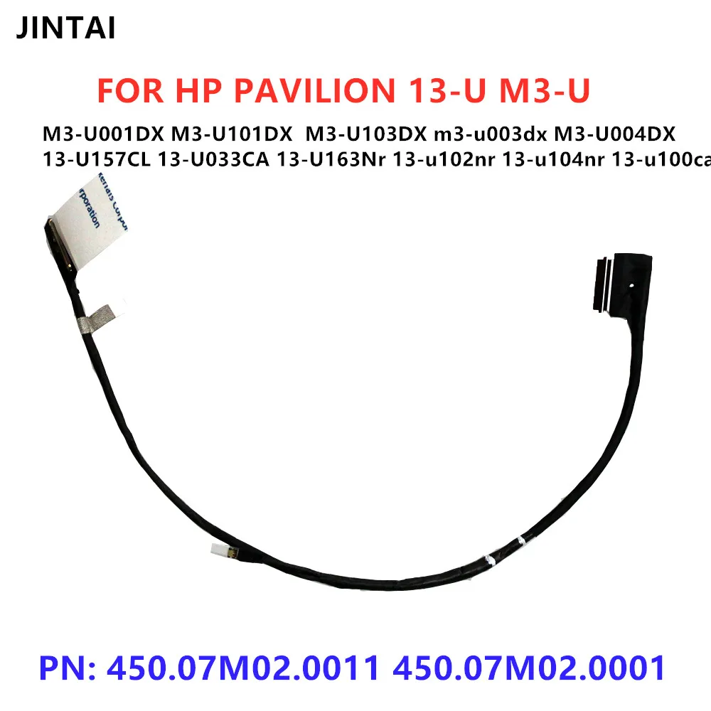 

ЖК-дисплей EDP LVDS кабель для HP PAVILION M3-U 13-U M3-U001DX 13-U157CL ноутбука 450.07M02.0011 450.07M02.0001
