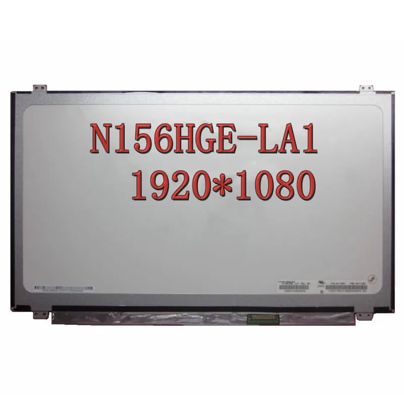 B156HTN02.1 B156HTN03.3 N156HGE-LA1 N156HGE-LB1 - FHD 1920*1080 LVDS 40PIN