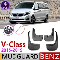 mudflap for mercedes benz v class vito viano 20152019 w447 fender mud guard splash flap mudguards accessories 2016 2017 2018