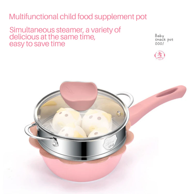 Детская пищевая добавка молочная кастрюля для супа омлета камень майфана без