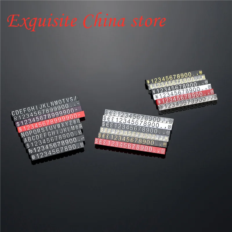 В общей сложности 20 блоков мини цена кубики с цифрами монтажные блоки палка в