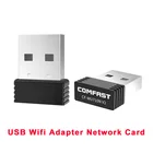 Беспроводной USB Wi-Fi адаптер Siempreloca, 802.11n, 150 Мбитс