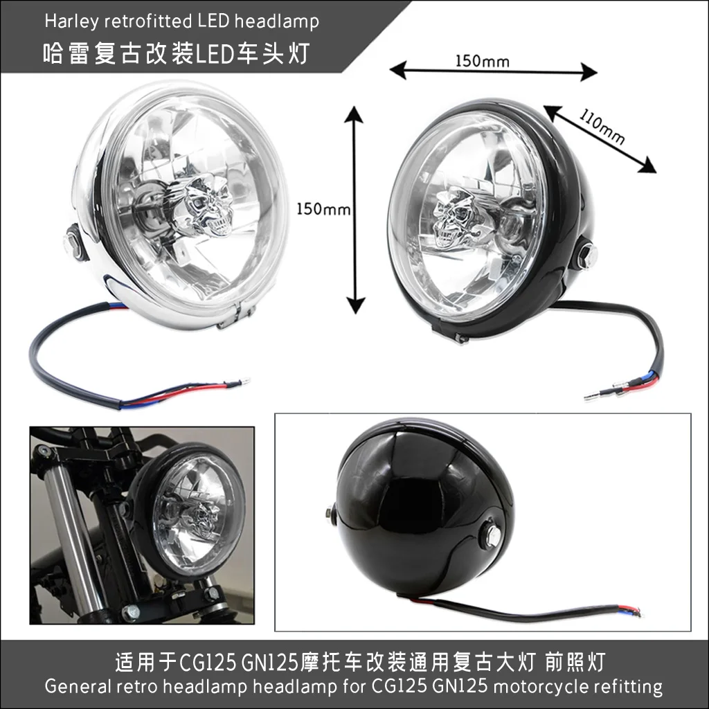 

5.9'' Halogen Motorcycle Headlight Retro Front Headlight for Bobber Cafe Racer Cruiser Vintage Style CG125 GN125 (Silver)