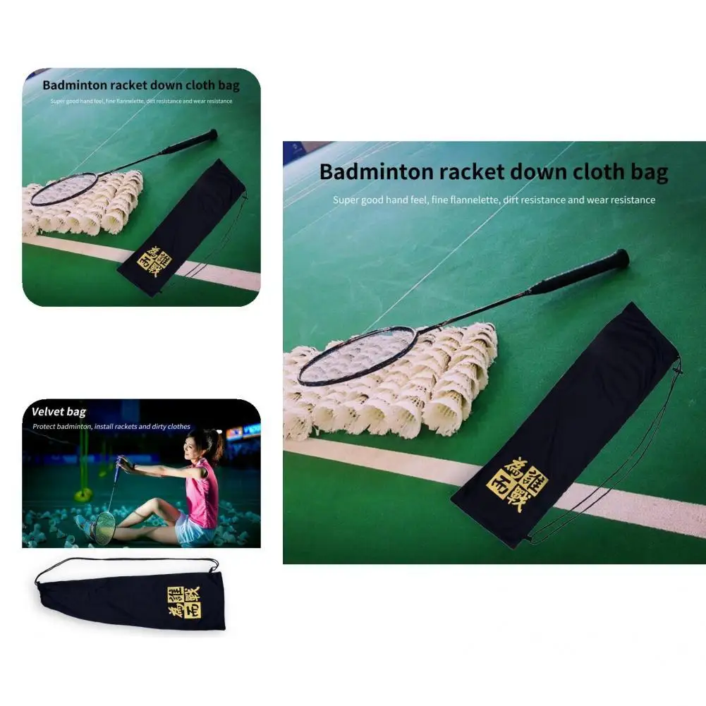 

Удобная тонкая спортивная сумка для теннисной ракетки