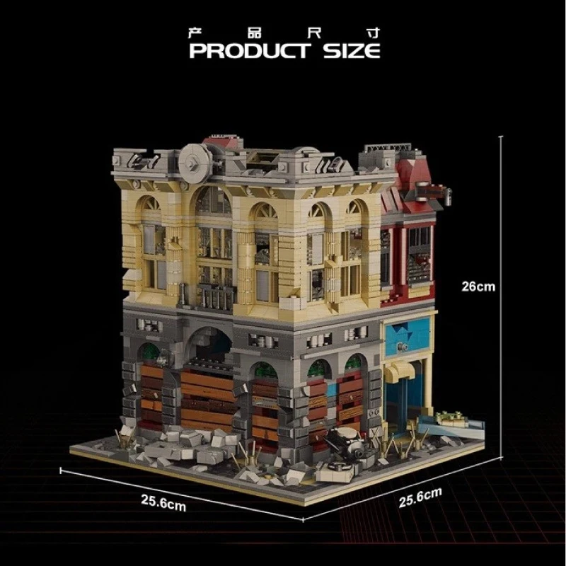 Конструктор из блоков Супер 18k разорение K126 серия улица Судный день игрушки в