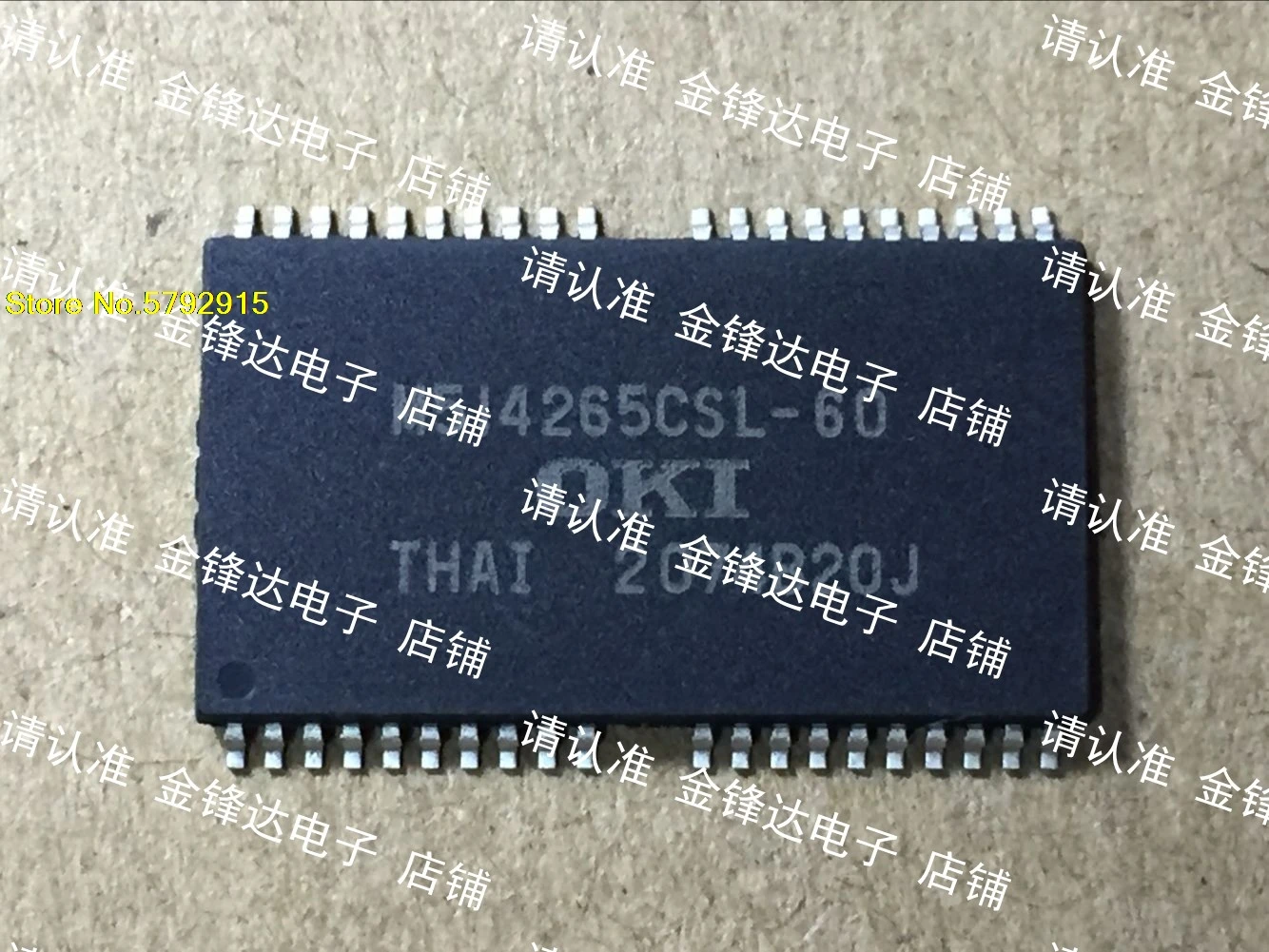 

M514265E-60TK / E-50TK / C-50TK / C-60TK / CSL-60