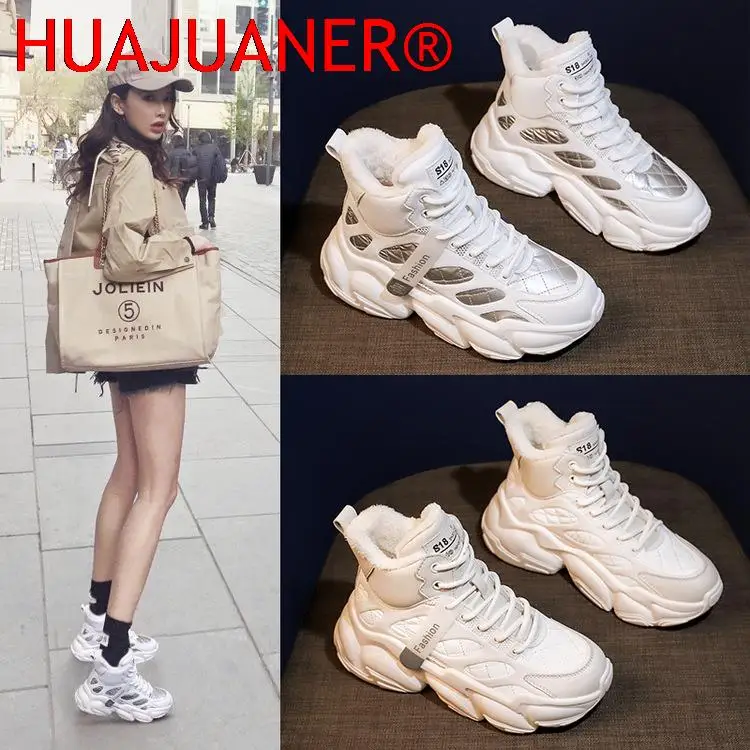 

2022 Brand Luxury Shoes Women Sneakers Platform Sneakers Ladies Fashion New Leisure Women Dad Shoes Lady Shoes Women