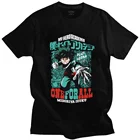 Классическая футболка Izuku Midoriya My Hero моя академия, Мужская футболка с коротким рукавом, футболка с рисунком аниме, 100% хлопок, облегающие футболки, топы