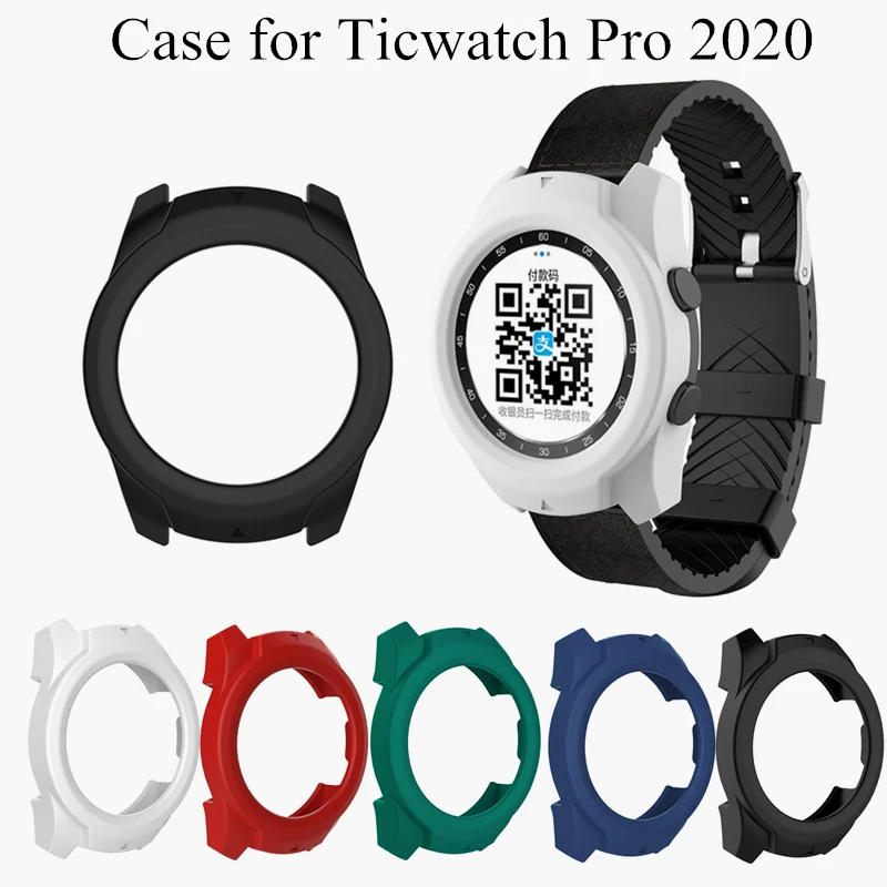 Защитный чехол для Ticwatch Pro 2020 бампер из ТПУ легкий сменный с половинным покрытием