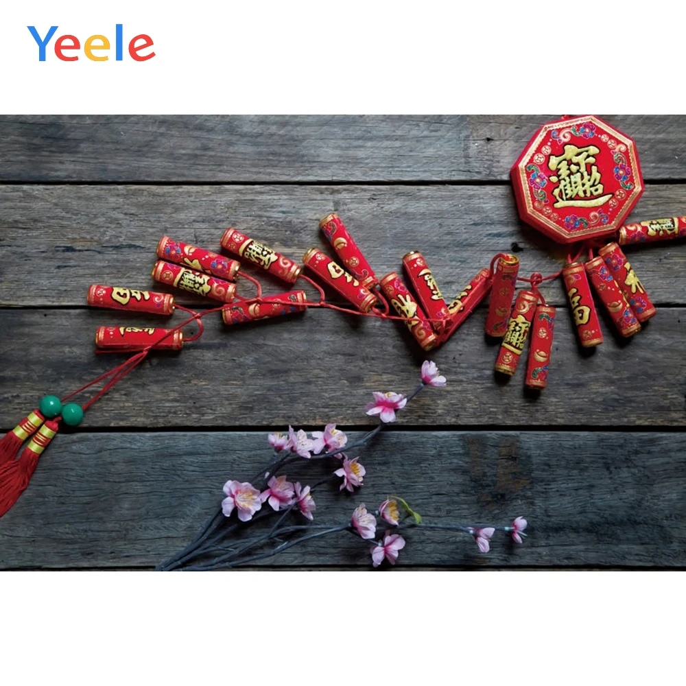 Фон Yeele Happy 2020 с изображением деревянных досок для портретной фотосъемки