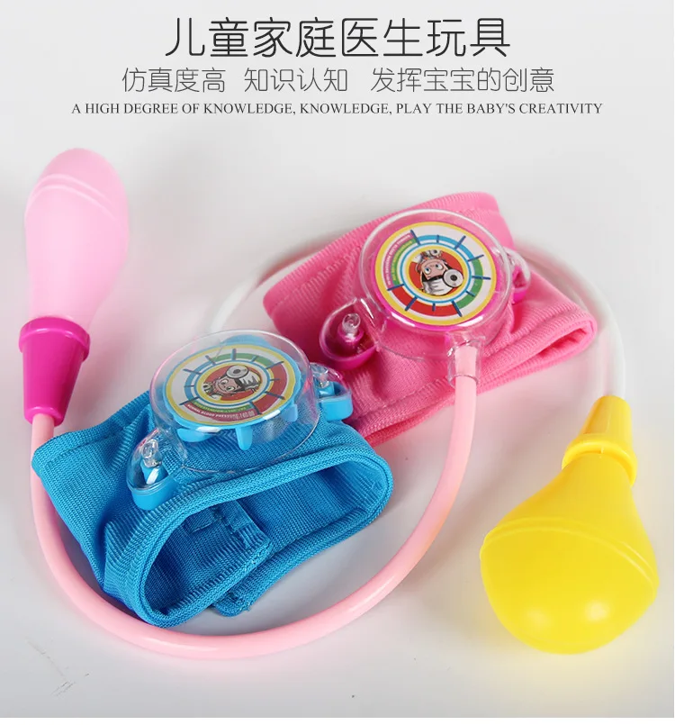 Детская имитация доктора игрушка девочка головоломка дом кислородной бутылки