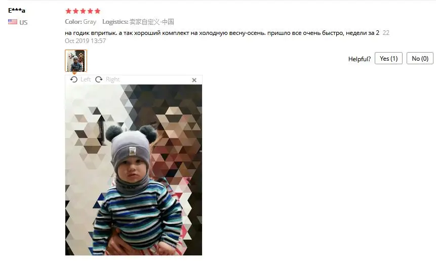 Комплект из 2 предметов, детские вязаные шапочки, шарф, шарф с принтом Love Me More, плюшевые шары шляпы, зимние теплые шапки для новорожденных мальчиков и девочек 0-24 месяцев