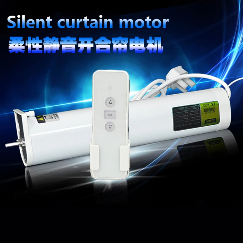 Бесшумные электрические шторы Жалюзи бесплатная доставка ширина 1 0 3 м доступны