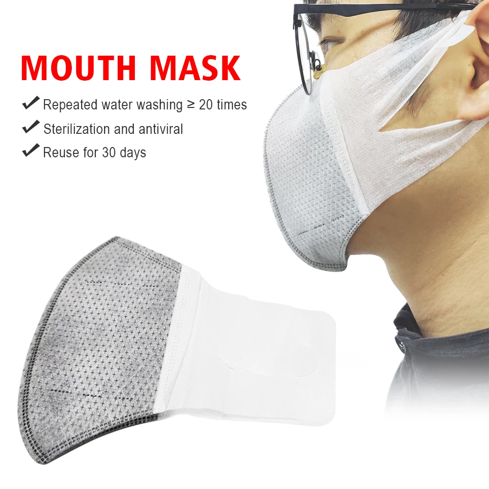 Дорожный аэропорт станция для кожи Графеновый фильтр рот Муфельная эффективная