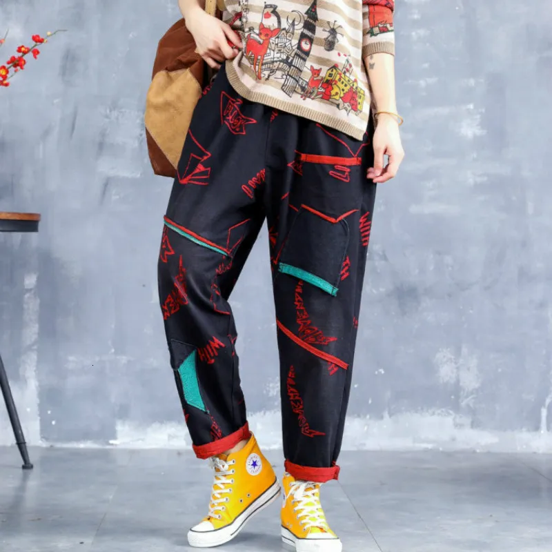 Max LuLu 2019 Новая Осенняя коллекция одежды в Корейском стиле модные женские туфли