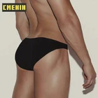 Трусы-брифы мужские из модала, дышащие трусы-джоки, пикантное нижнее белье, AD7114