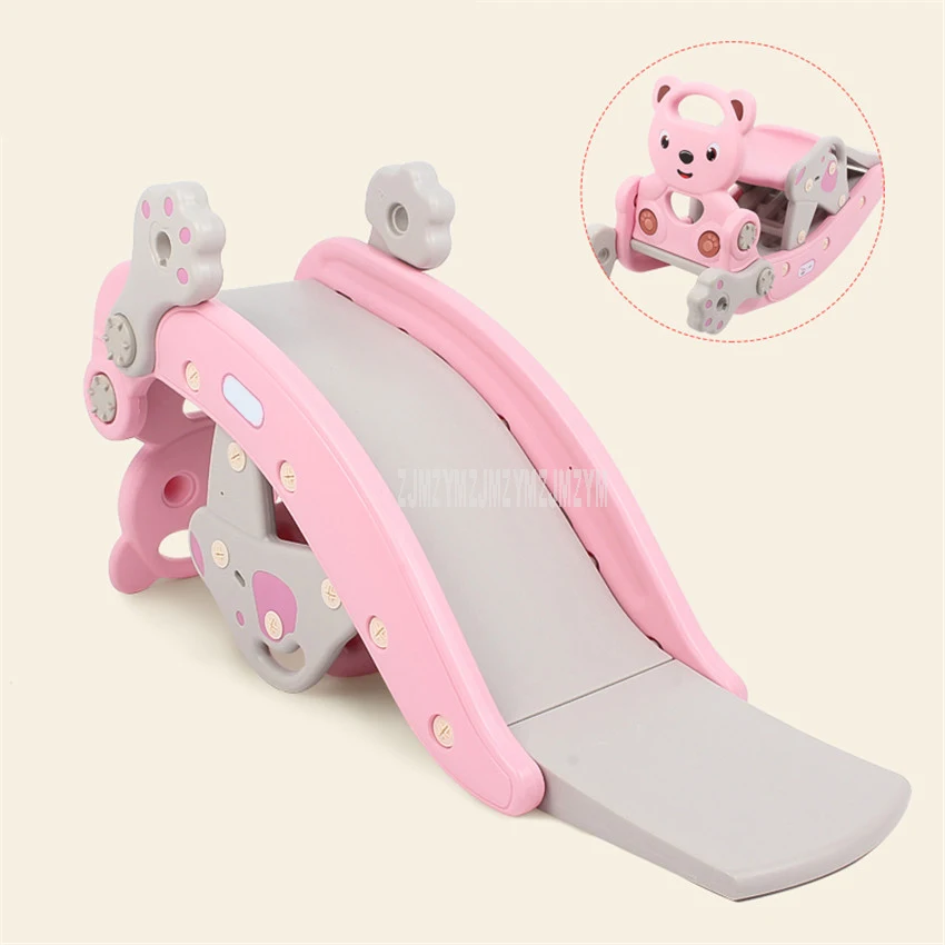 Детское скалолазанное кресло-качалка 2 в 1 многофункциональное двойного