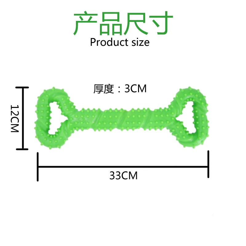 

TPR Durable Dog Chews Toy Dog Toothbrush Stick Soft Rubber Tooth Cleaning Point Massage pets Dog Toothpaste Pet Toothbrush Molar