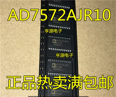 

AD7572AJR10 AD7572AJR SOP-24