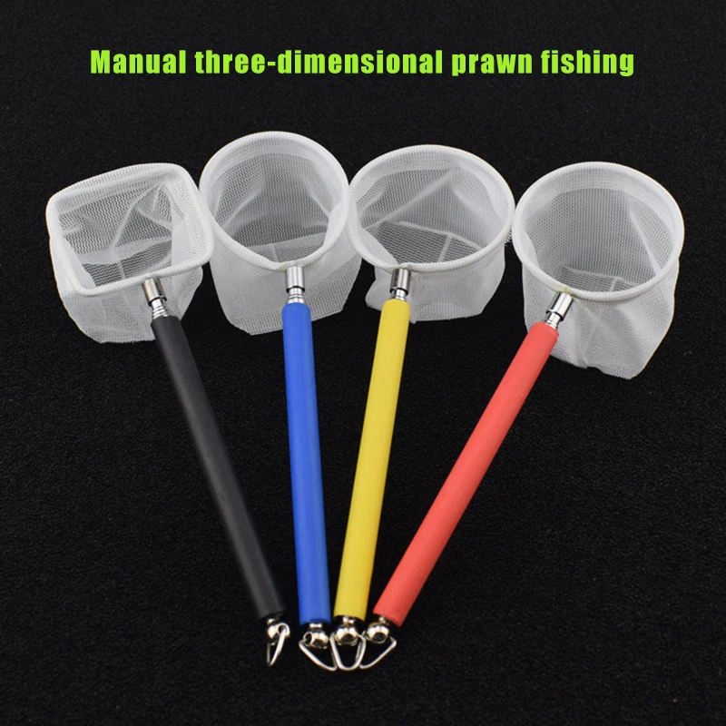 Aquarium Shrimp Net Mini Fish Fine Mesh Telescopic Tiny Skimming Quicknet with Stainless Long Handle P666 | Дом и сад
