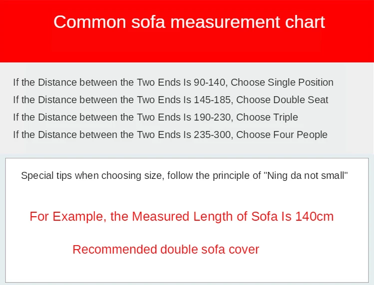 Чехол для дивана Высокоэластичный нескользящий полноразмерный свободная