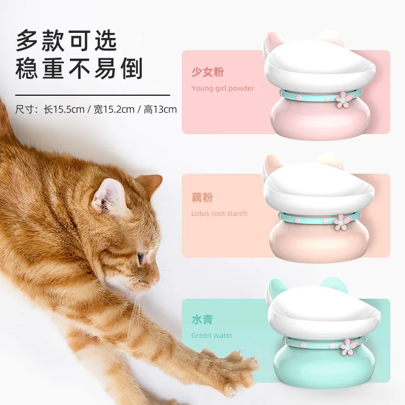 

Ceramic Pet Cat Bowl Raised Stand Pet Dog Food Water Bowls Easy To Clean