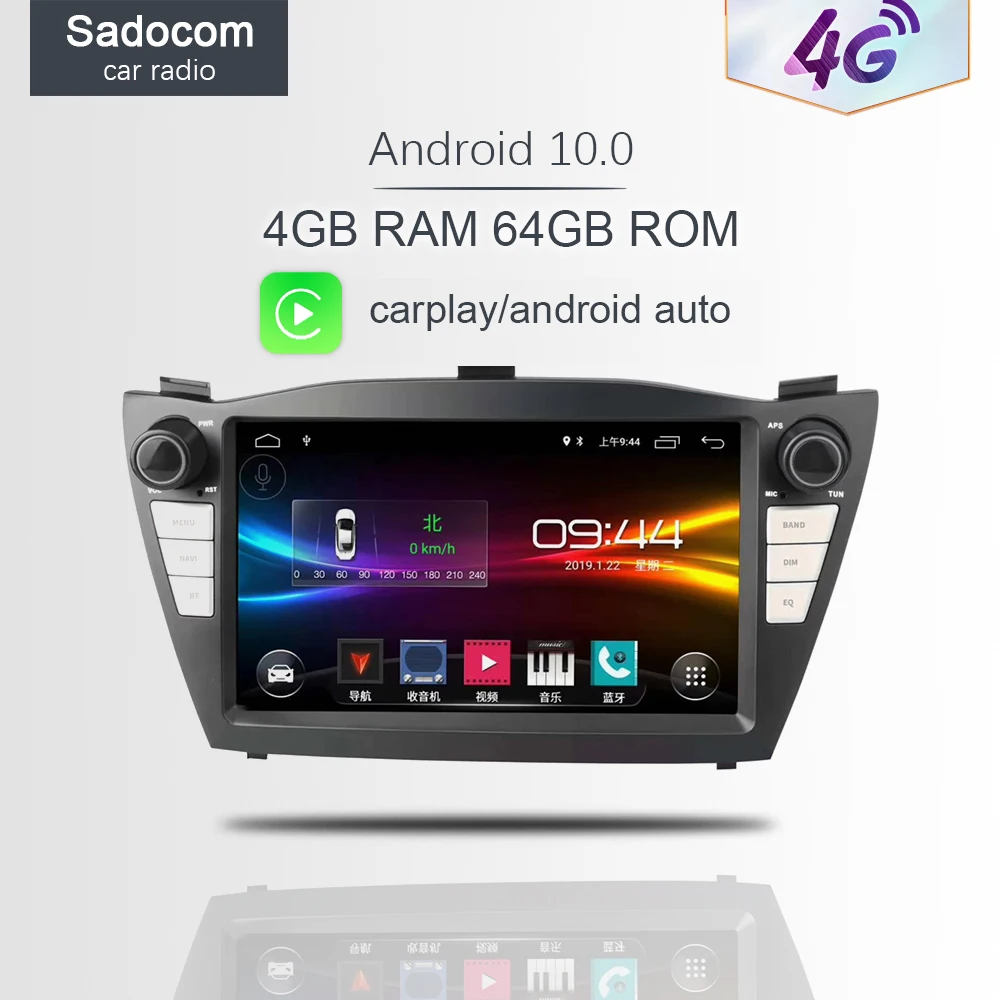 8 &quotDSP 2 din Android 10 0 автомобильный DVD плеер авторадио ядер 64 Гб ROM Радио для Hyundai Tucson IX35