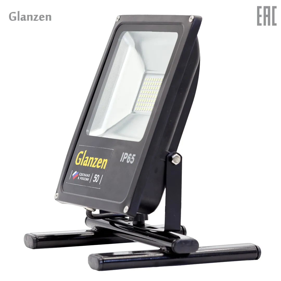 Светодиодный прожектор переносной GLANZEN 50Вт FAD 0016 50 6500K IP65|Светодиодные прожекторы|