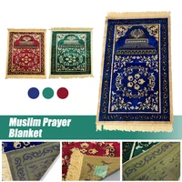 islamic praying mat imitation cashmere muslim prayer mat blanket muslim eid mubarak salat musallah prayer rug carpet