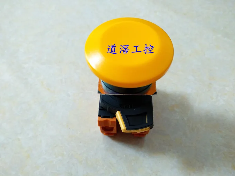 

Not with Light Self-Locking Button Switch A22NN-MMA-NRA-G202-NN