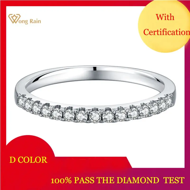 

Fine Jewelry