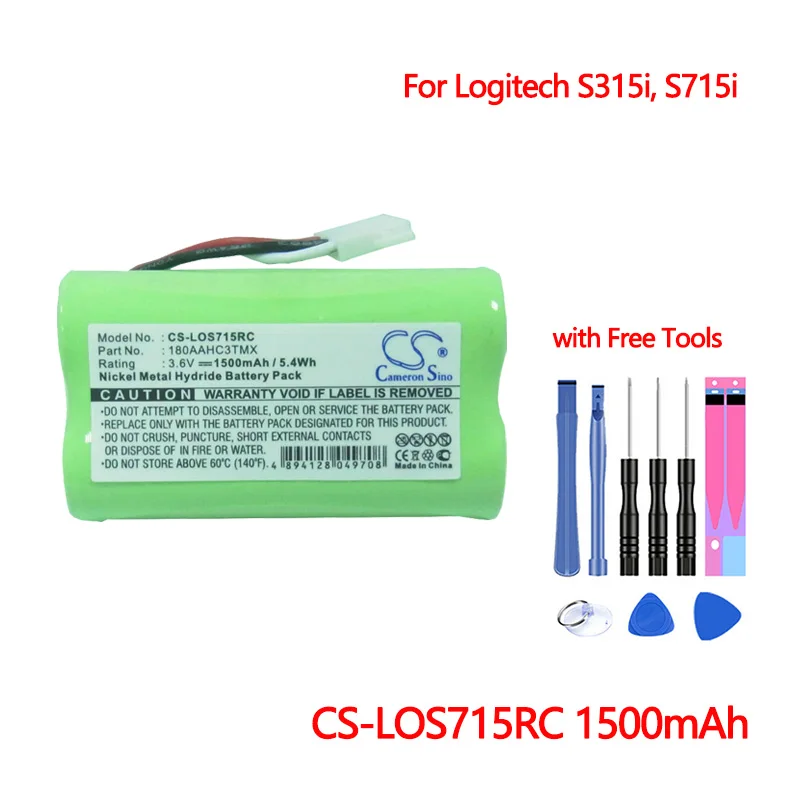 Bluetooth Динамик Батарея CS-LOS715RC для Logitech S315i S715i Замена цены по прейскуранту